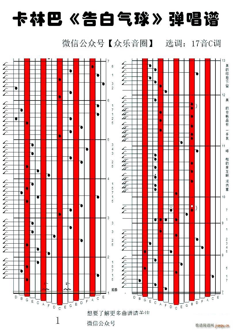 ��ך��� Ĵָ�ٿ��ְ��ٌ�(zhu��n)���V(ʮ�ּ�����)1