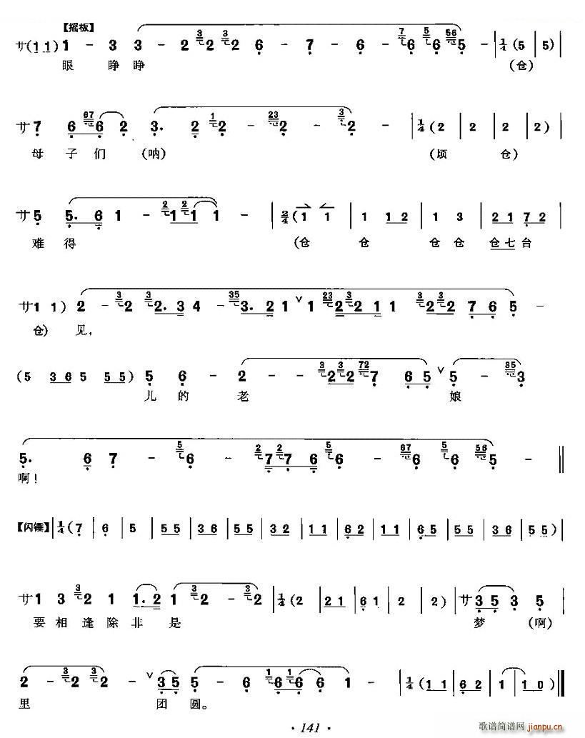 �����x���mԺ��˼�ԇ@ ����̽ĸ �����x���� ���V(ʮ�ּ�����)7