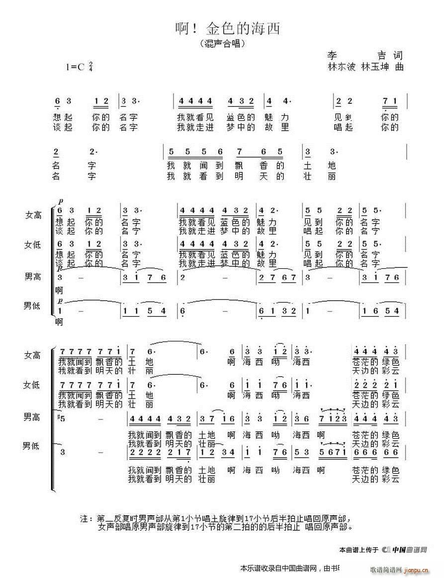 �� ��ɫ�ĺ��� �ϳ��V(�ϳ��V)1