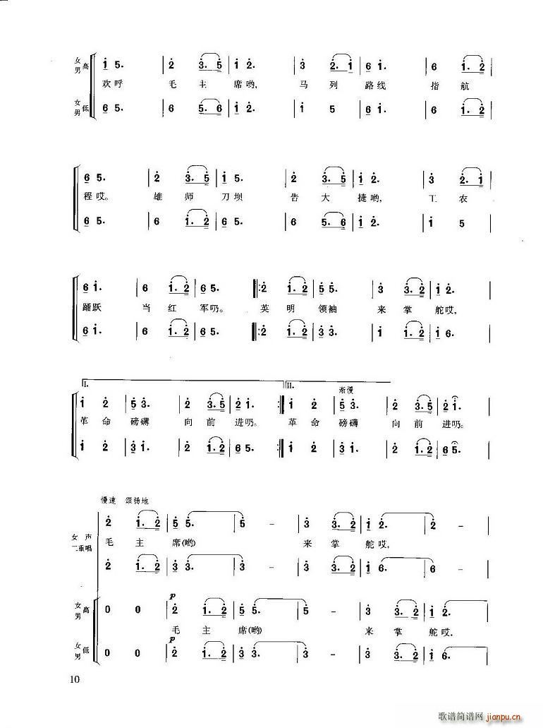 ���x��(hu�� )�h�Ź�â(���ָ��V)3