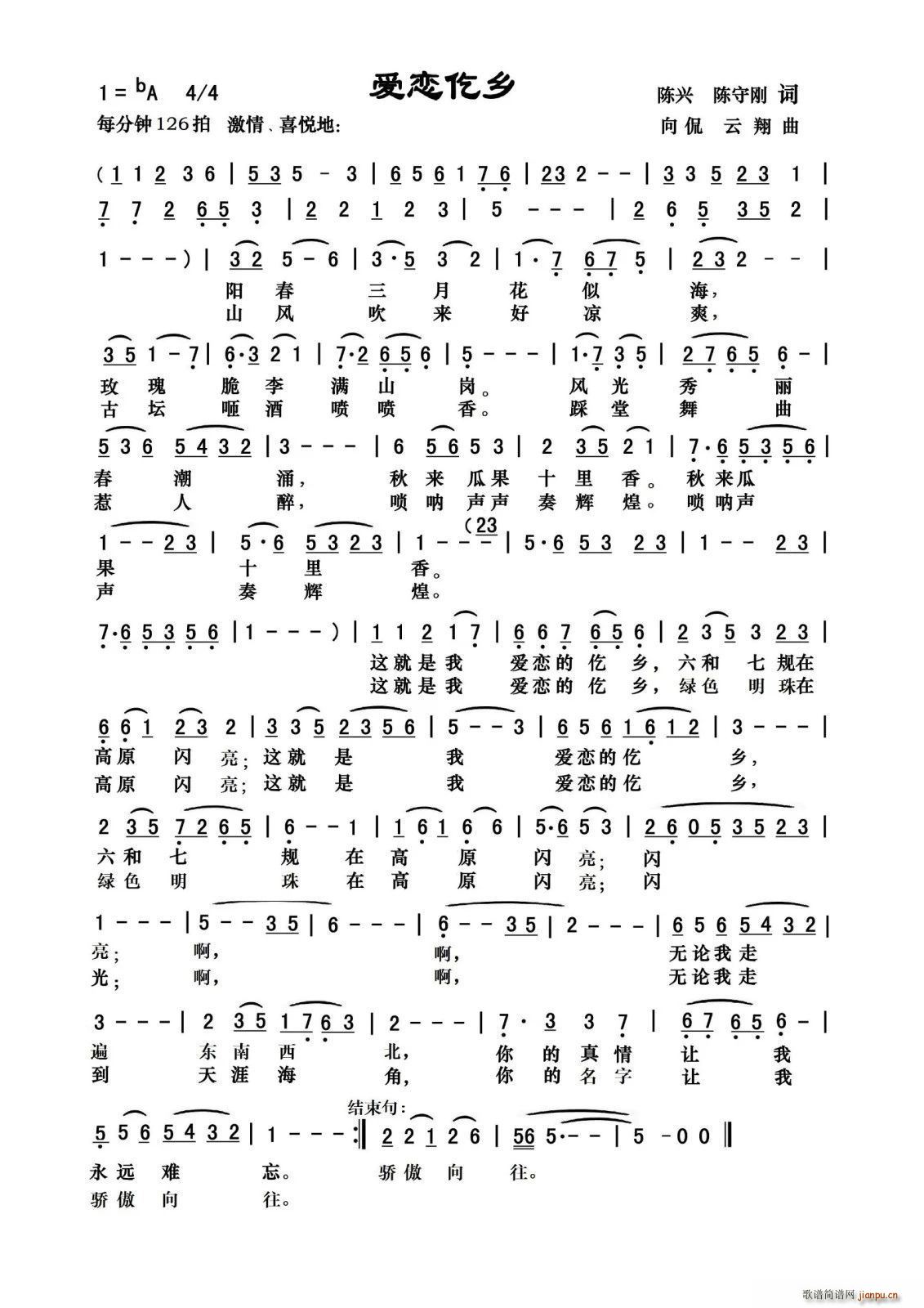 �ِ�(��i)���l(���ָ��V)1