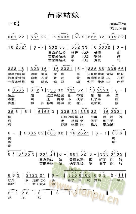 ��ҹ���(���ָ��V)1