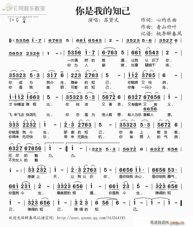 �����ҵ�֪��(���ָ��V)1