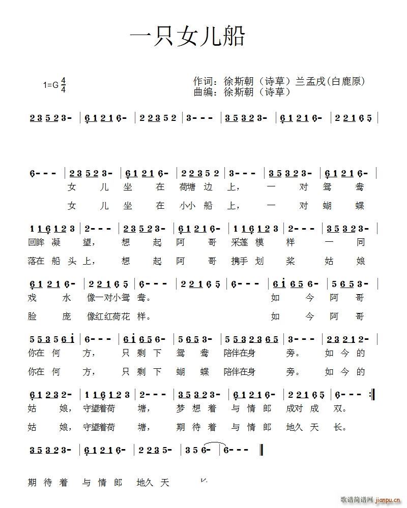 һֻŮ����(���ָ��V)1