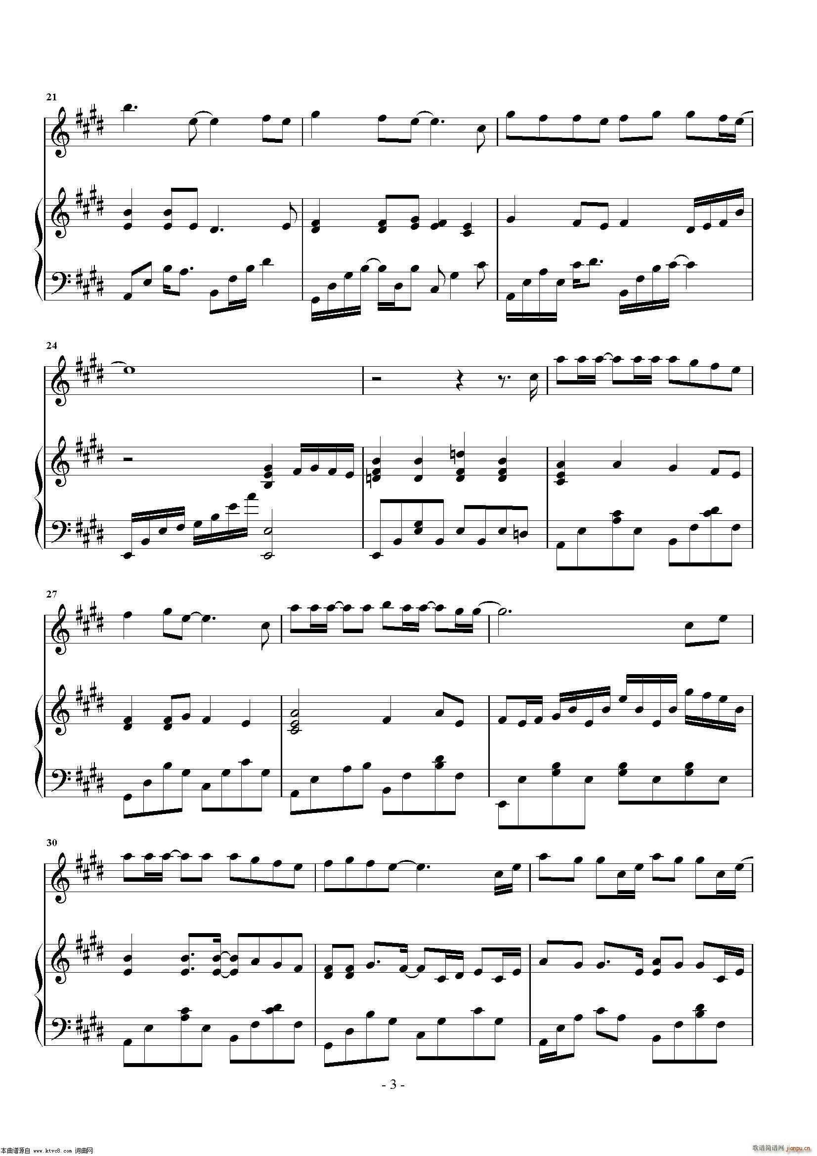 �ֽM ����(����V)3