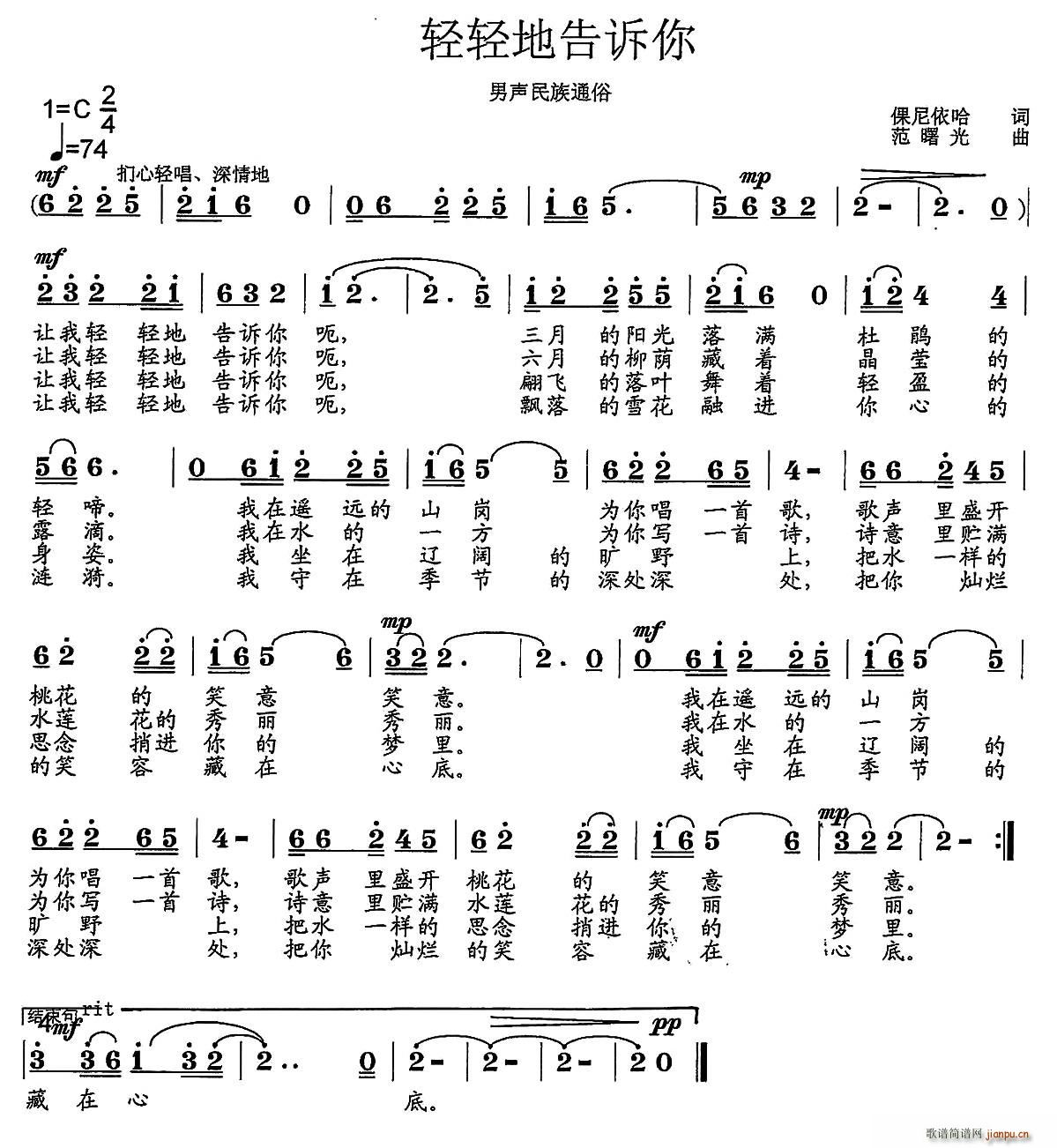 �p�p�ĸ��V��(���ָ��V)1