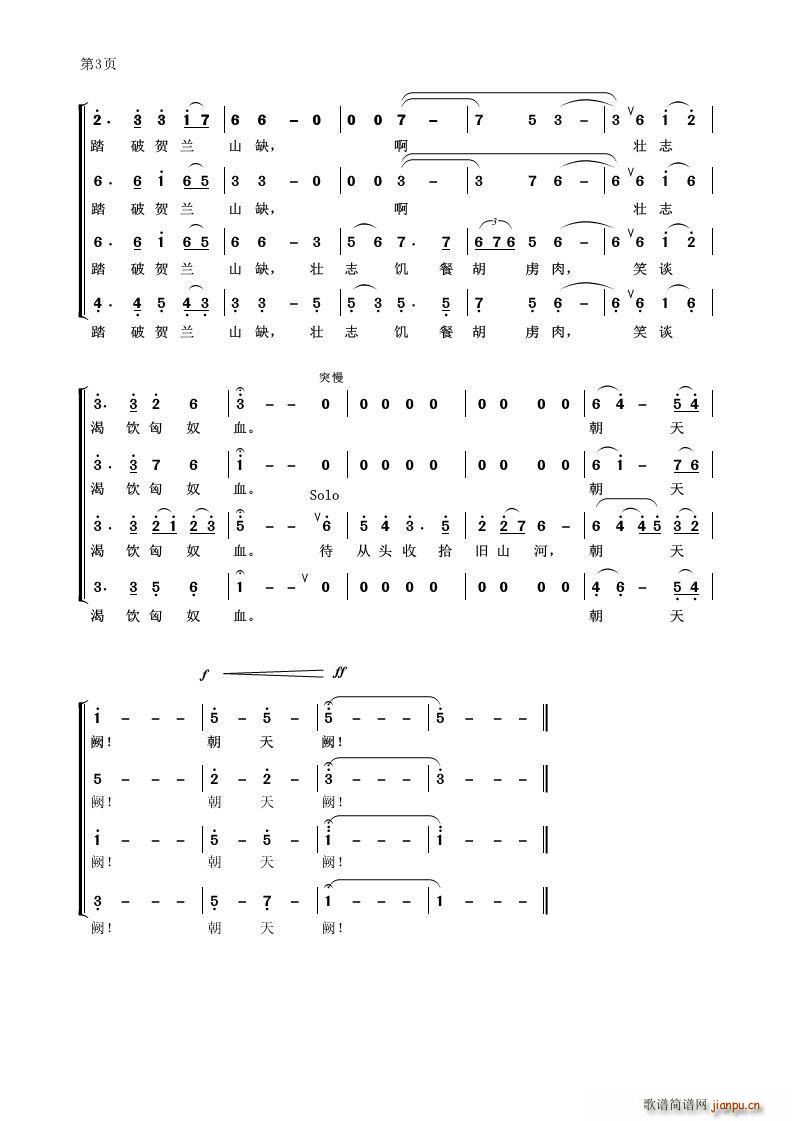 �M(m��n)���t ŭ�l(f��)�_��(���V)3