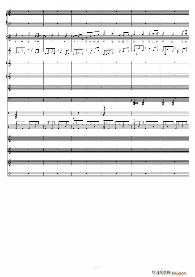 ��Щ���� mp3��(���ָ��V)14