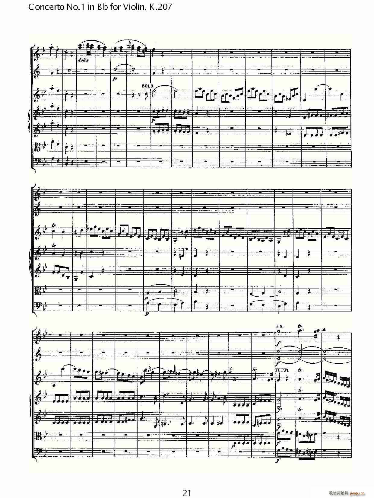 Concerto No.1 in Bb for Violin, K.207(С�����V)21