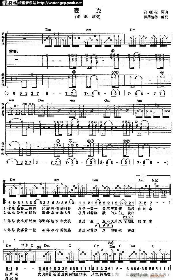 �����ˣ�(���ָ��V)1