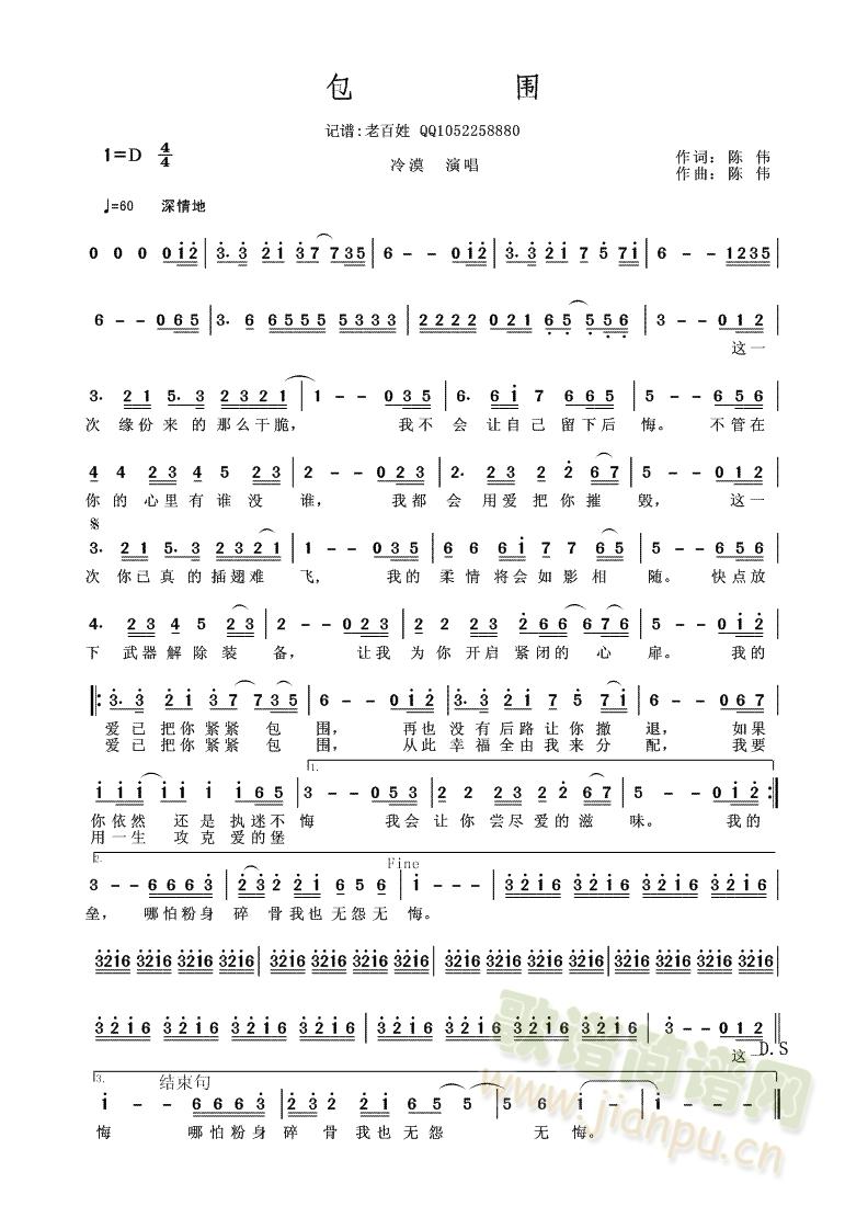 ����(���ָ��V)1