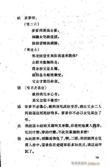 ����ǧ��(�������V)24