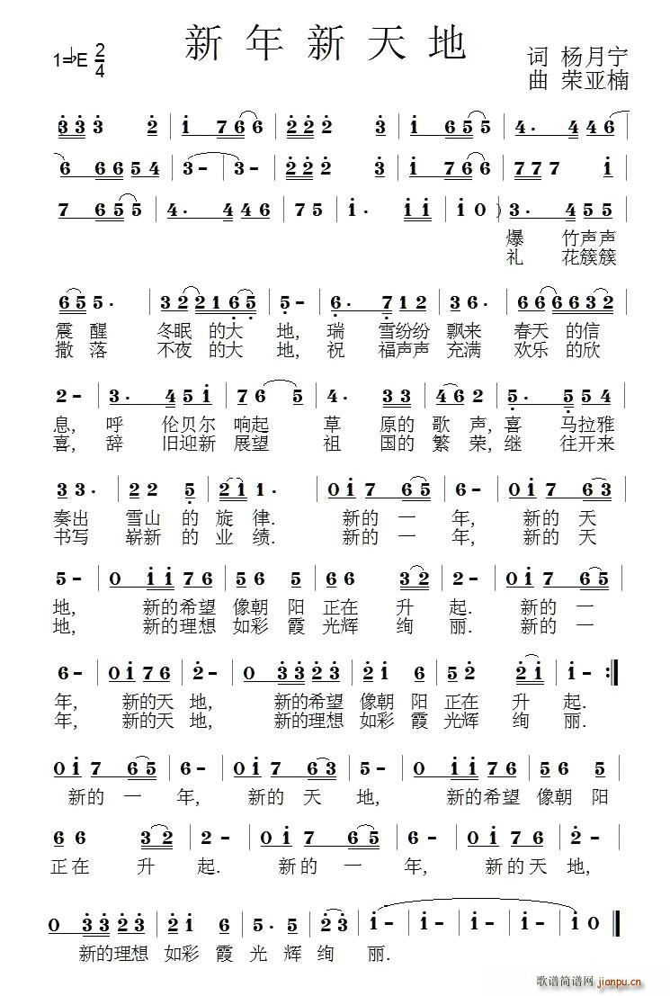 ���������(���ָ��V)1