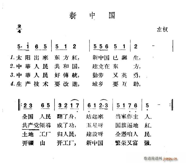 չ�_(k��i)�����a(ch��n)(���ָ��V)1