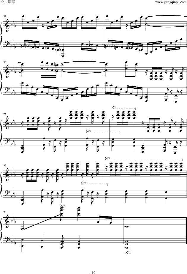 Victory(��٪��ࣩ(����V)10