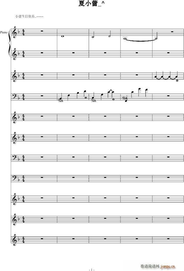 ��С��(���V)1