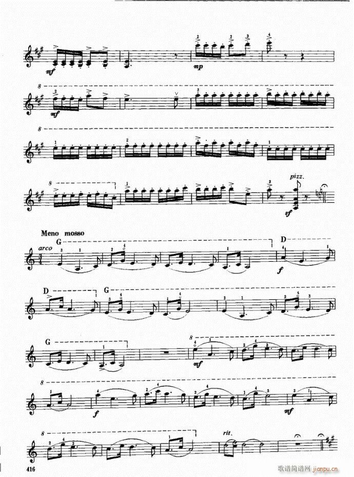 ���ԣ�381-421(С�����V)36