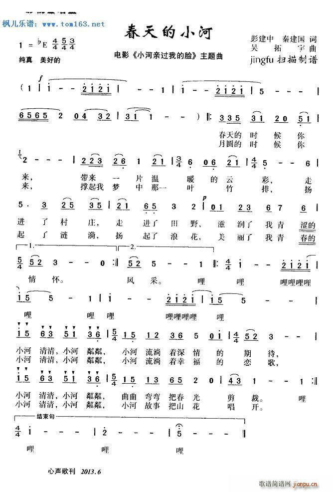 �����С�� �Ӱ С���H�^(gu��)�ҵ�Ę ���}��(ʮ�ּ�����)1