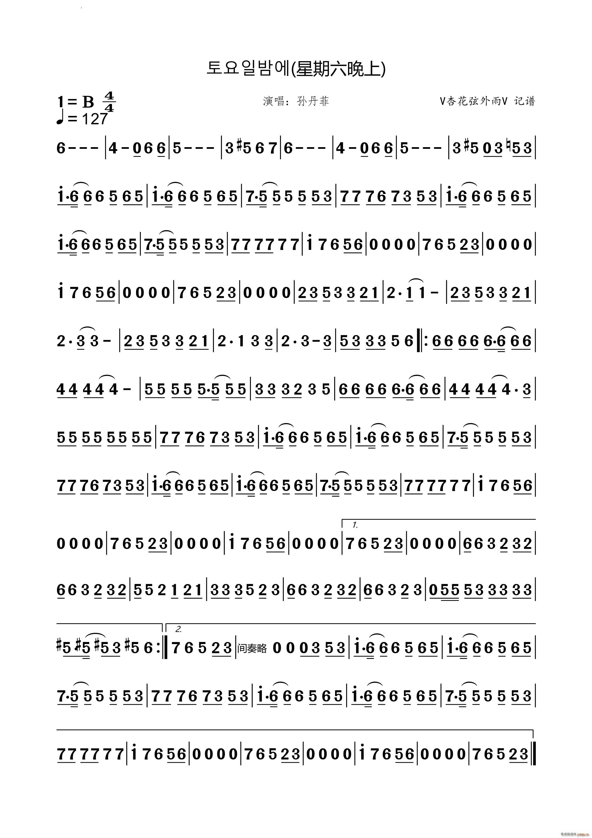 ????? ����������(ʮ�ּ�����)1