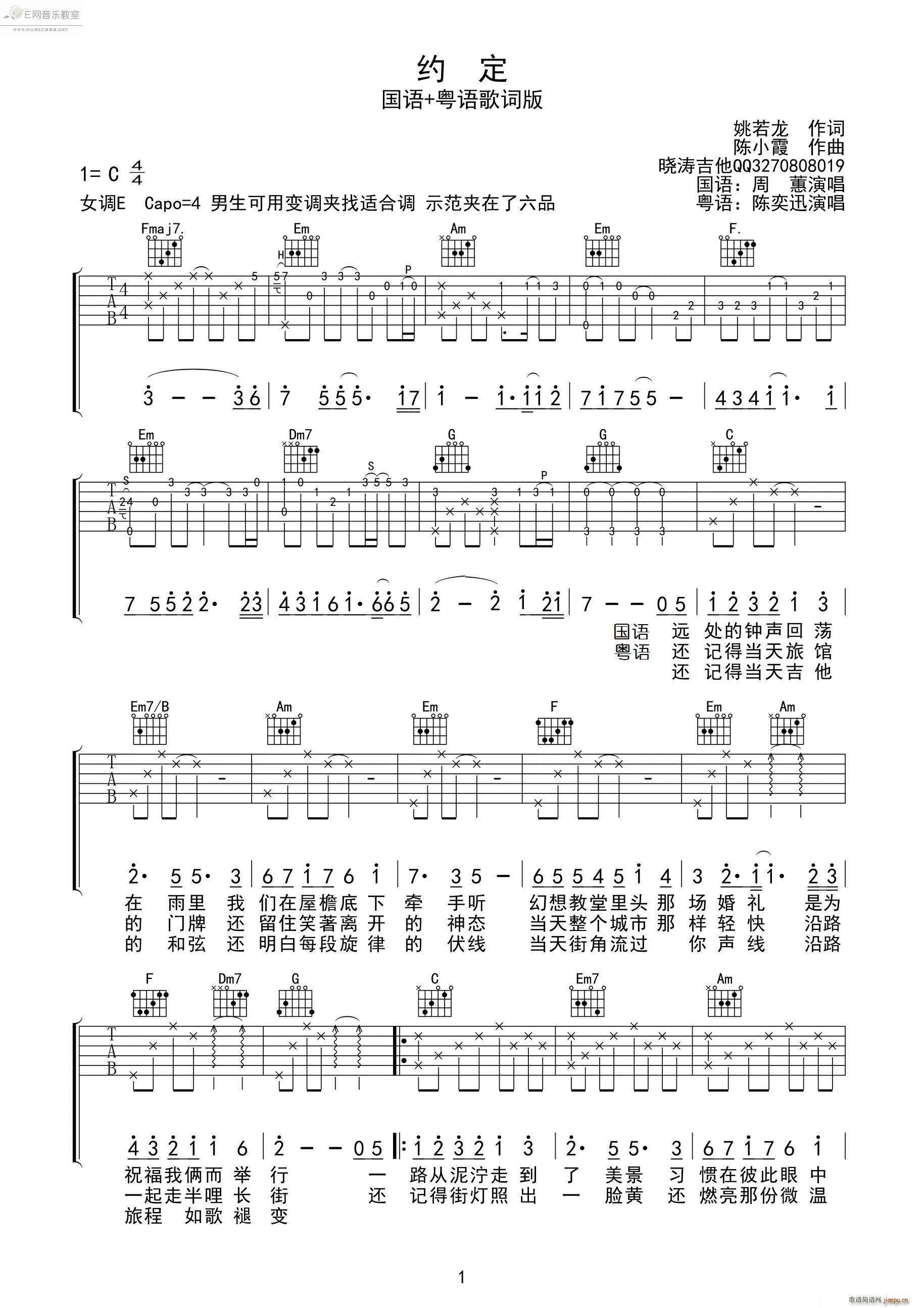 �s�� ��ޥ(�����V)1