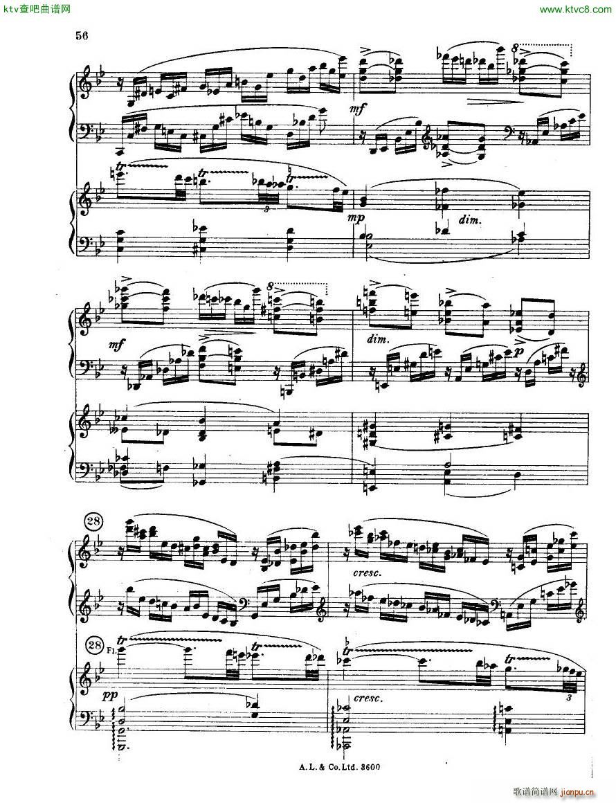 dohn pc 2 2(����V)8