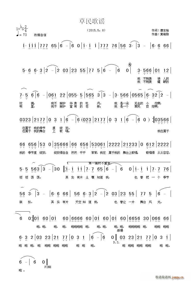 ���˸��{ ������{(���ָ��V)1