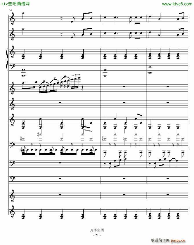 ����Ă���(����V)21