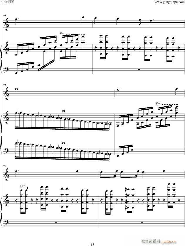 �`��Ĺ��Q(����V)13