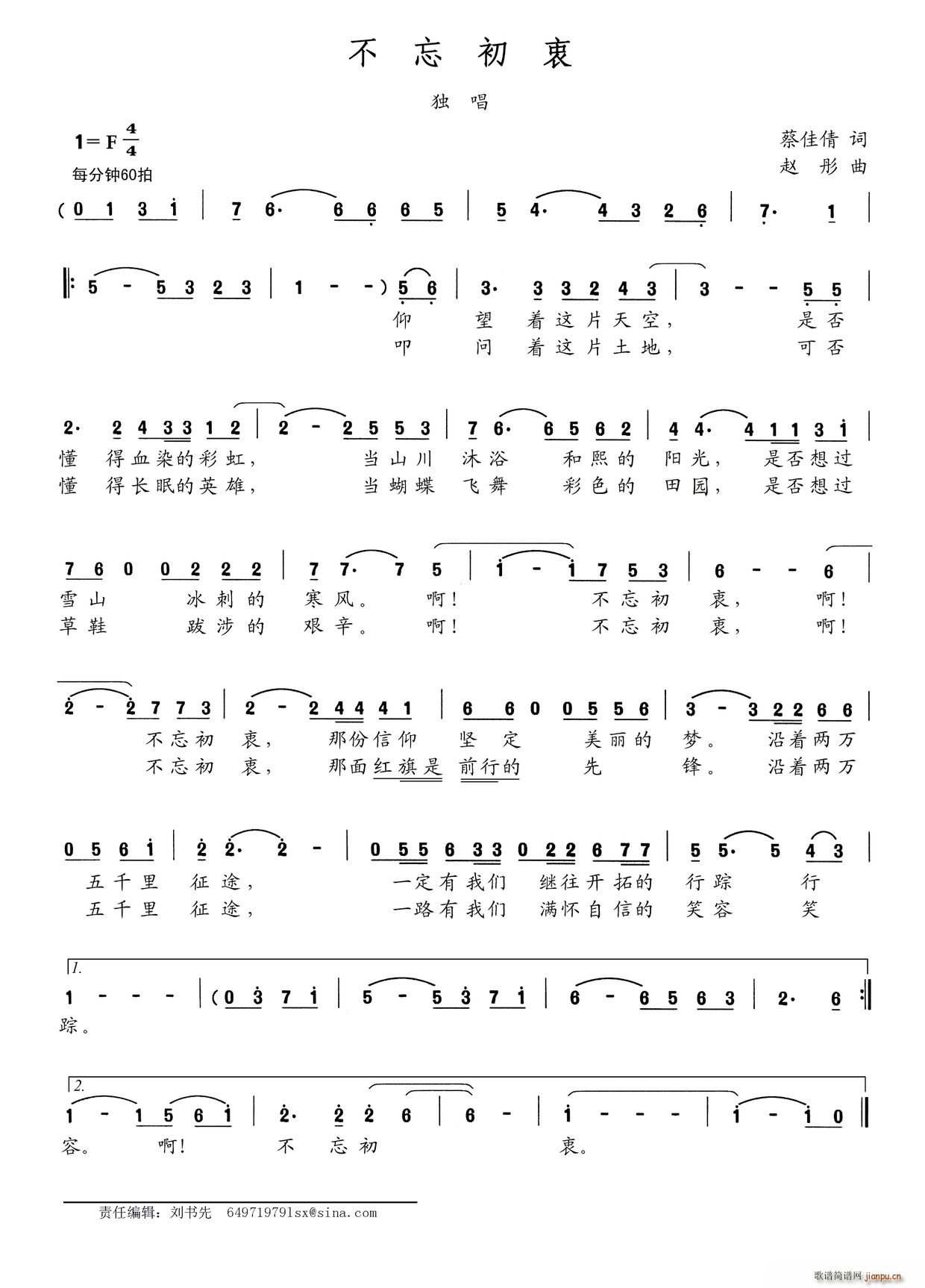 ��������(���ָ��V)1