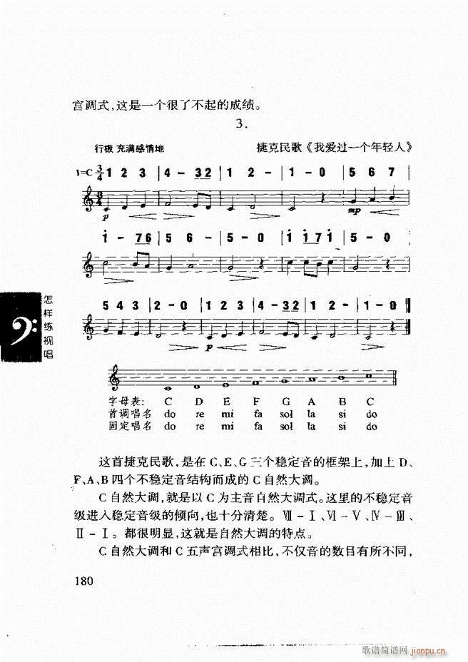 ���ع� ���Ӿ�ҕ�� 121 180(ʮ�ּ�����)60