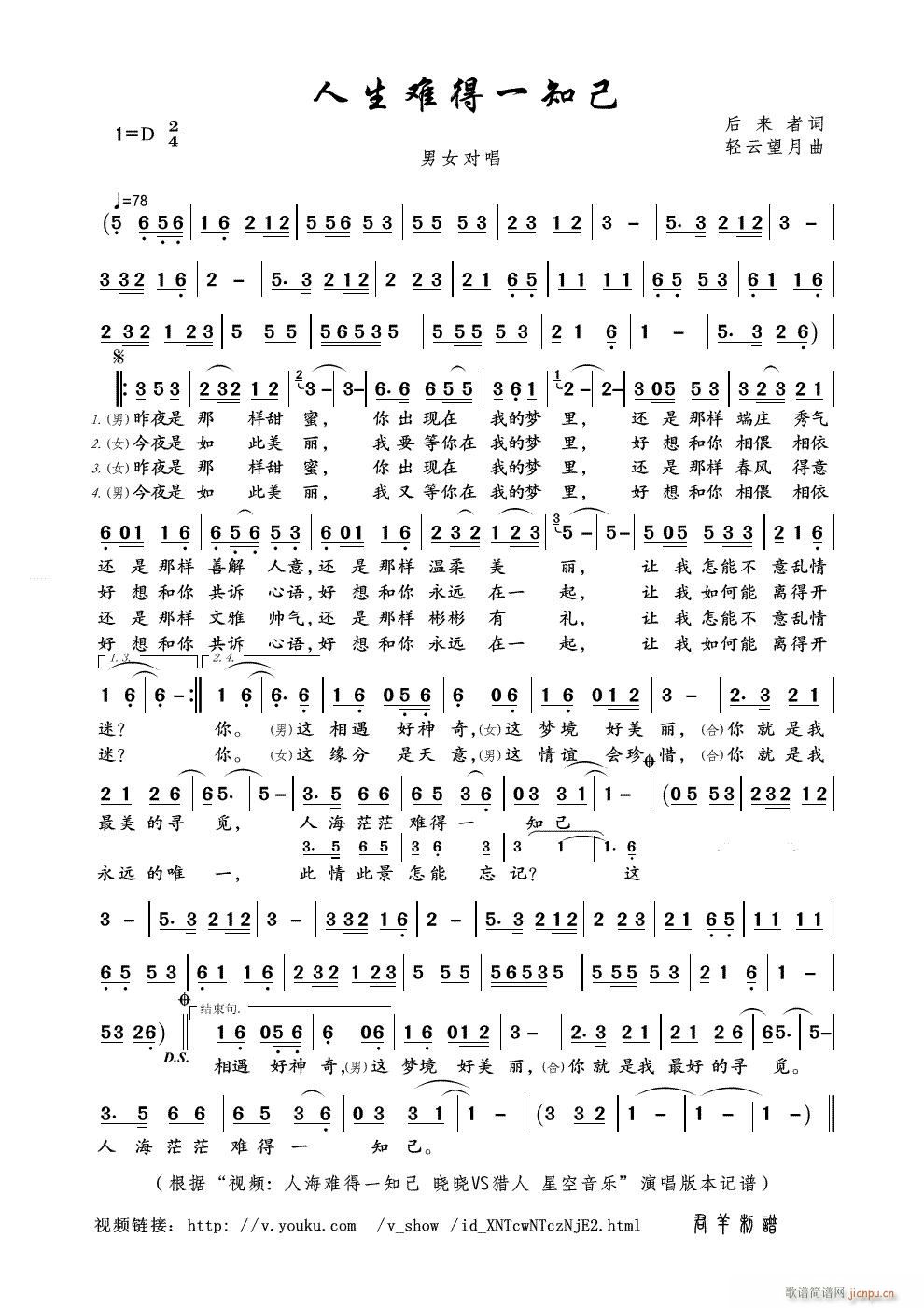 �����y��һ֪��(���ָ��V)1