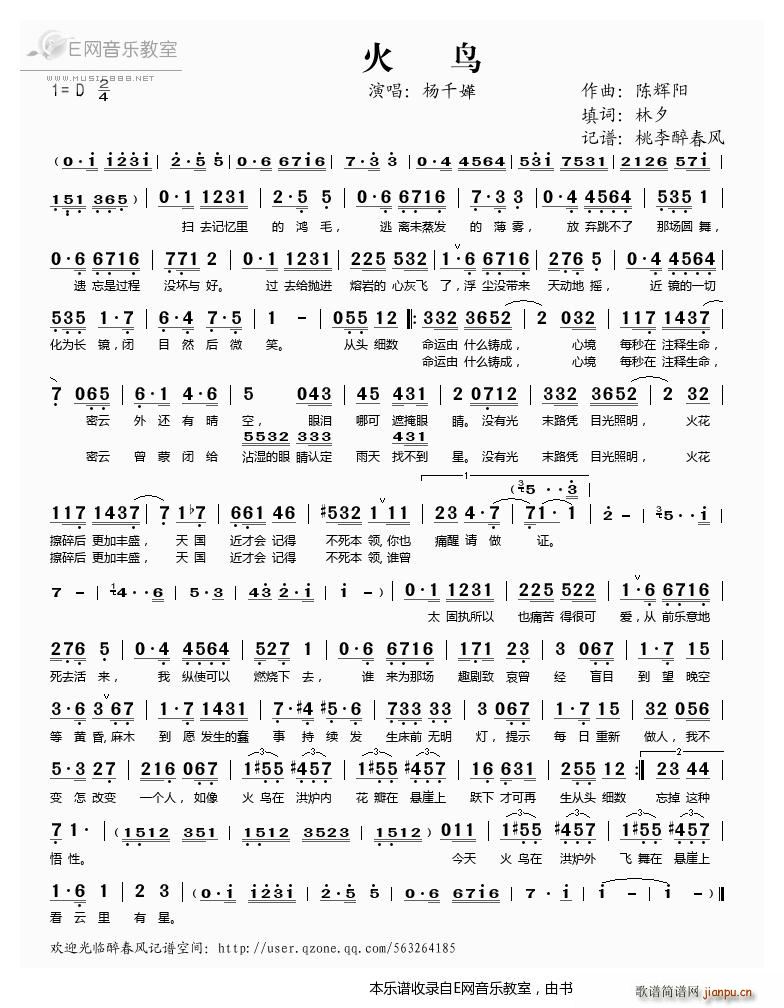 ���B(ni��o) ��ǧ��(���ָ��V)1