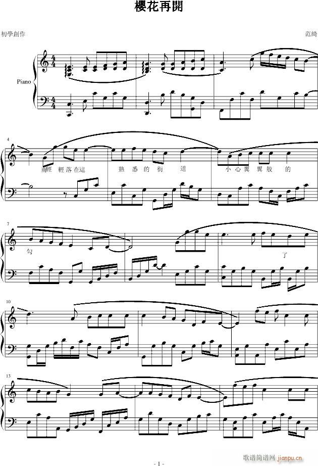 �ѻ����_(k��i)(����V)1