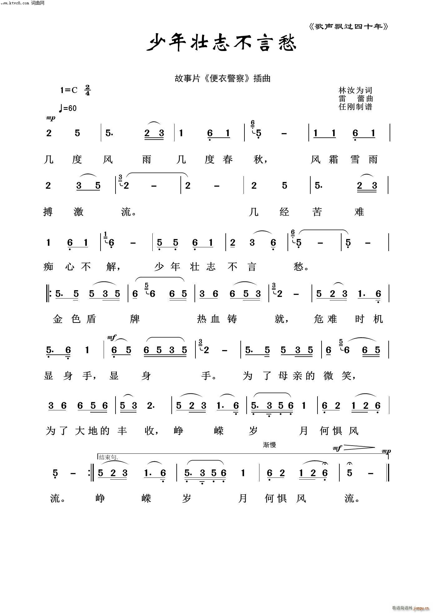 �����־���Գ� ���h�^(gu��)��ʮ��(ʮ�ּ�����)1