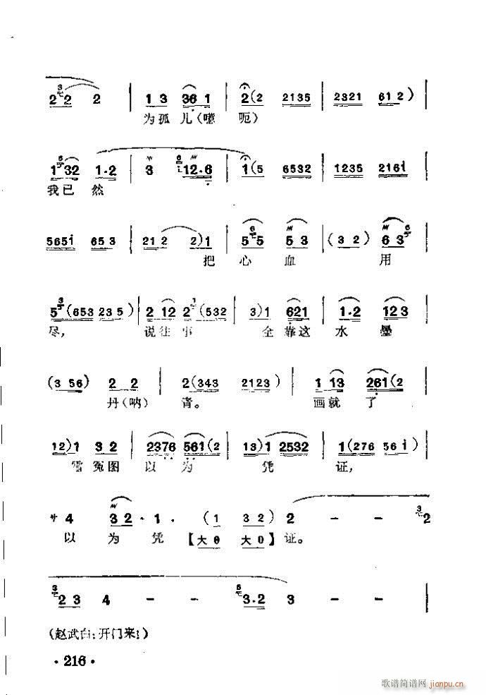 ���� �w�Ϲ�(�������V)16