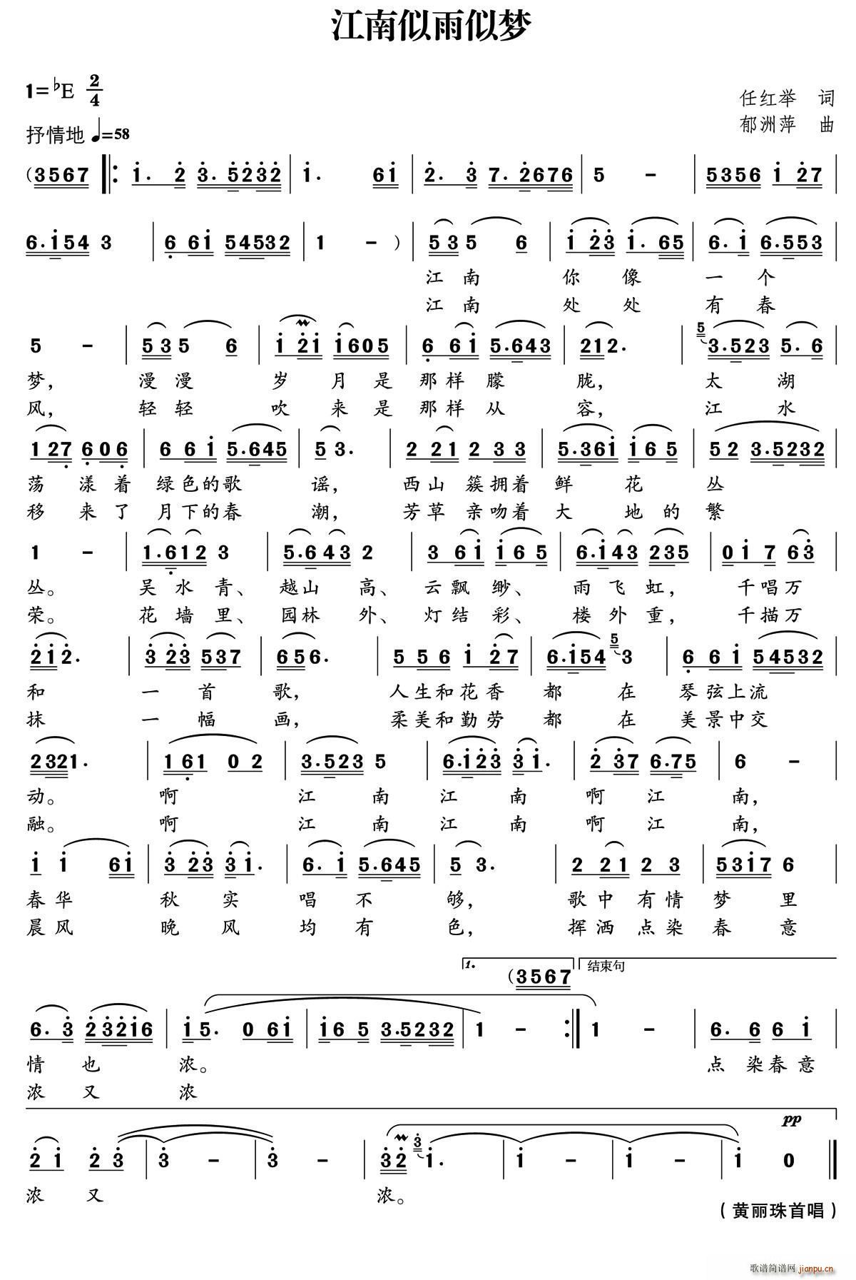 ���������Ɖ�(m��ng)(���ָ��V)1