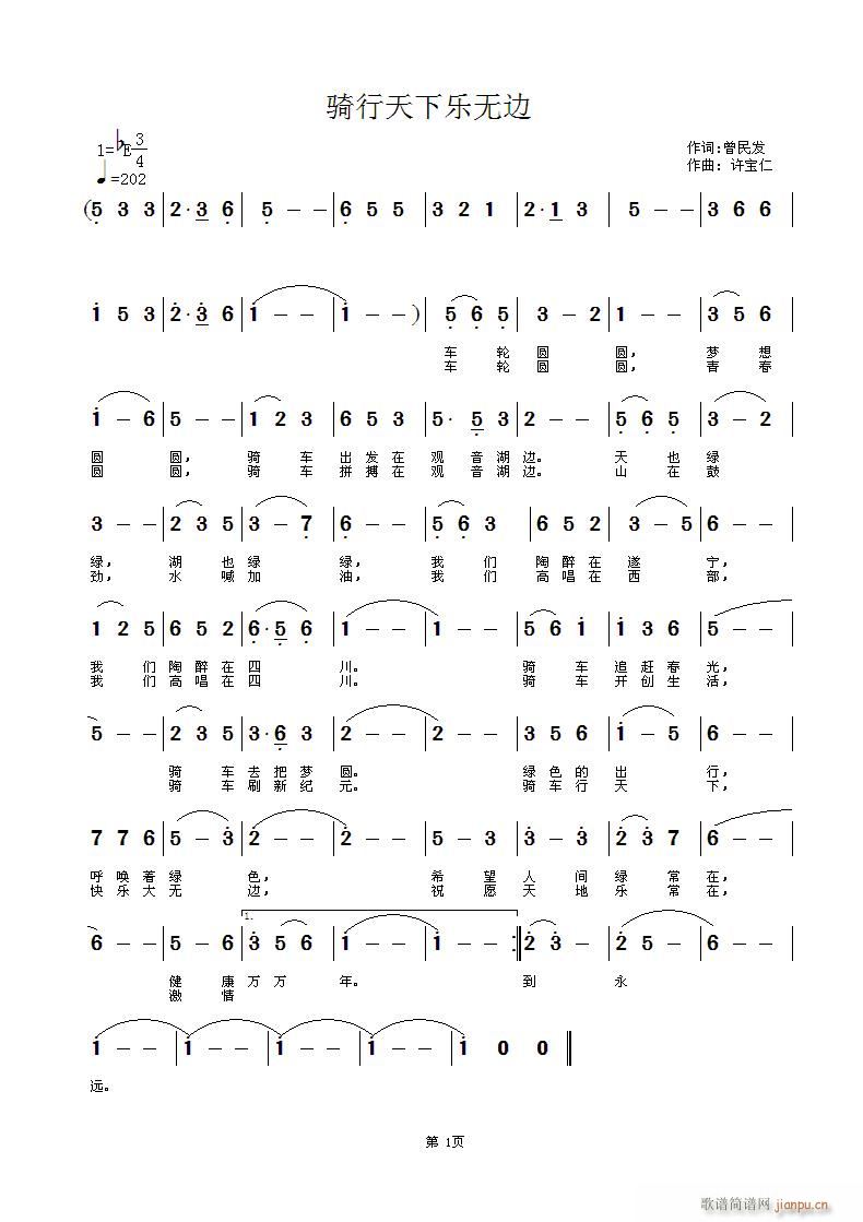 �T������(l�� )�o(w��)߅(���ָ��V)1