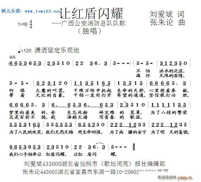 ׌�t���Wҫ �V�������������꠸�(ʮ�ּ�����)1