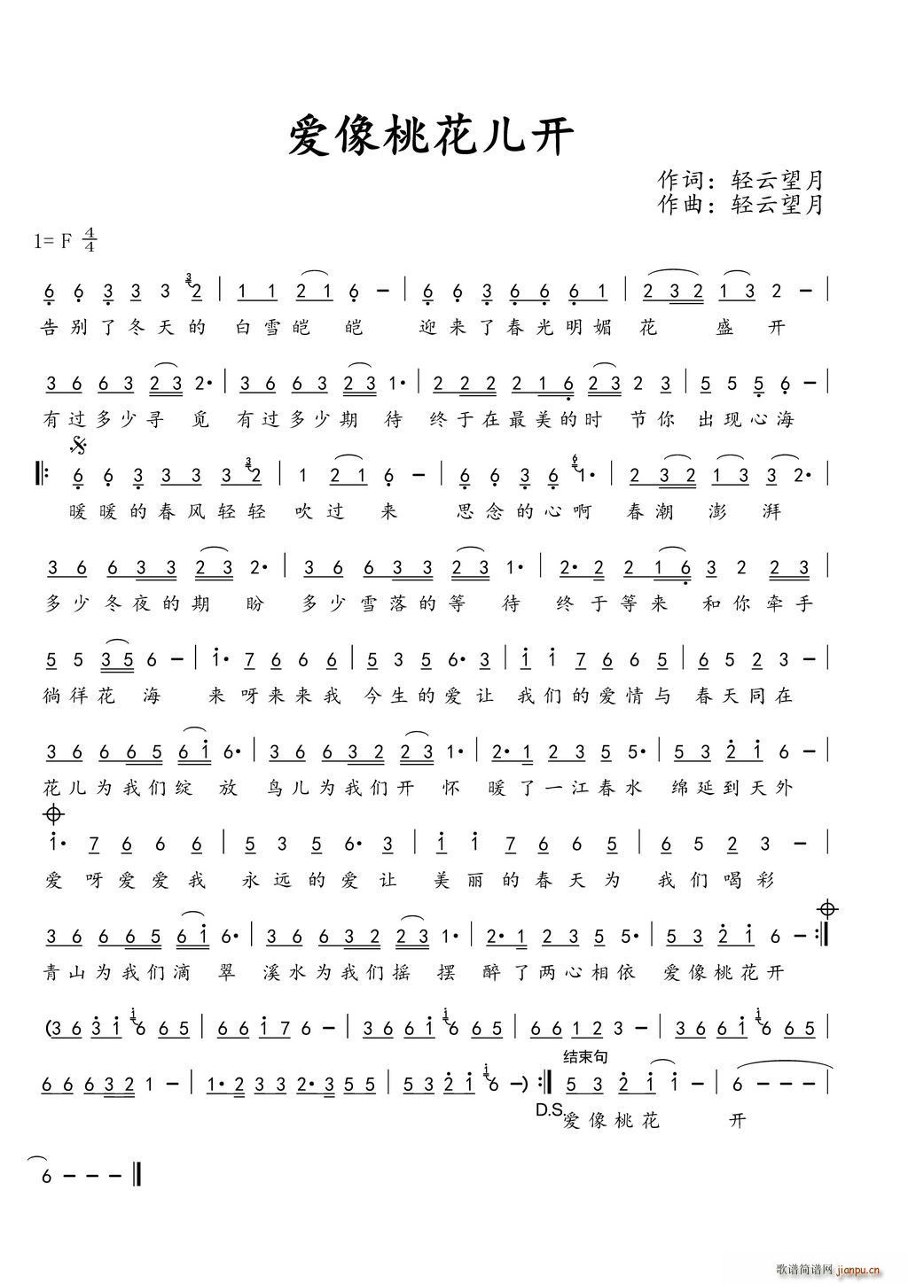 ��(��i)���һ����_(k��i)(���ָ��V)1