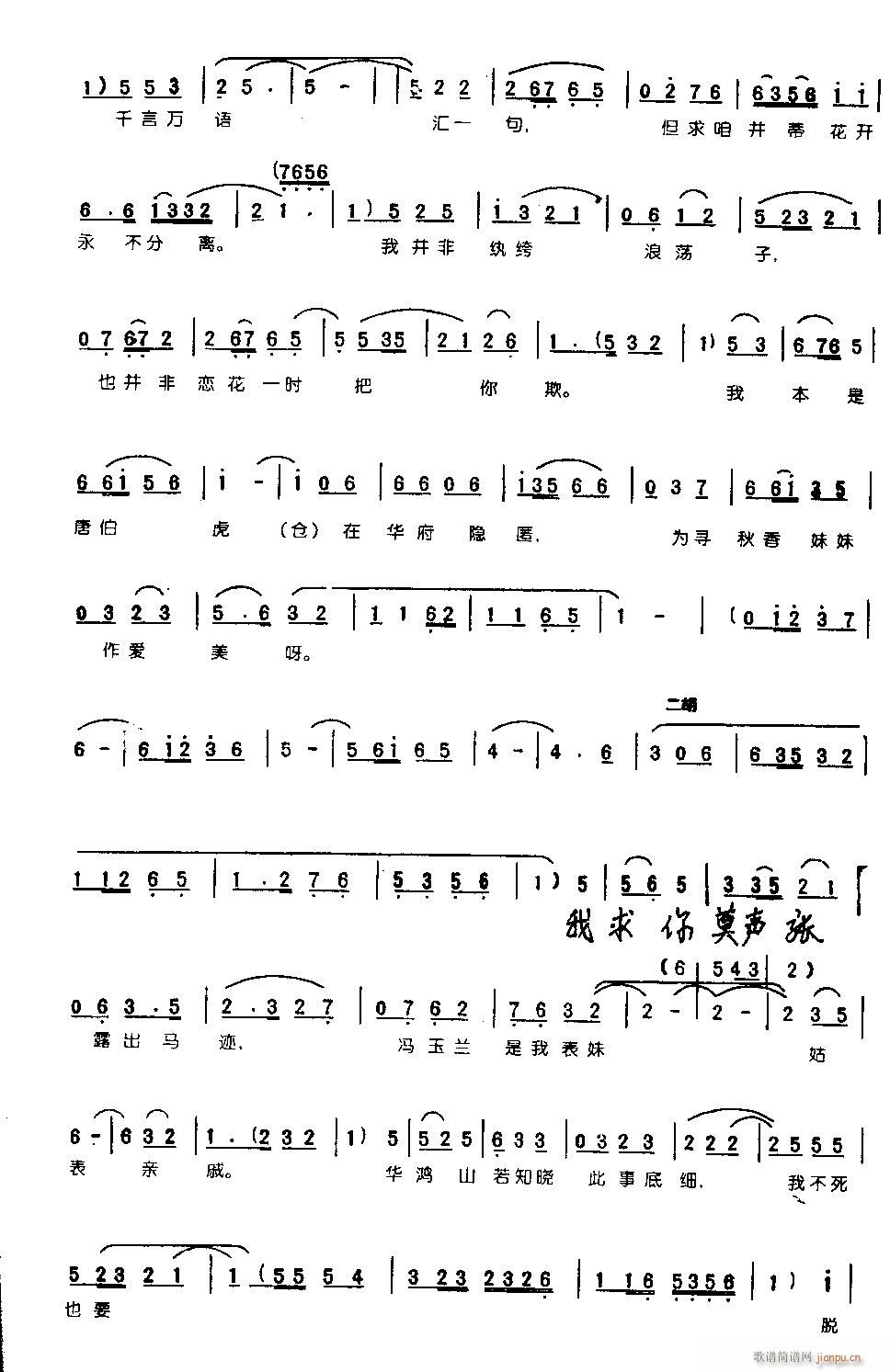 �ú��ɷ��¶��0005ԥ��(ԥ�����V)3