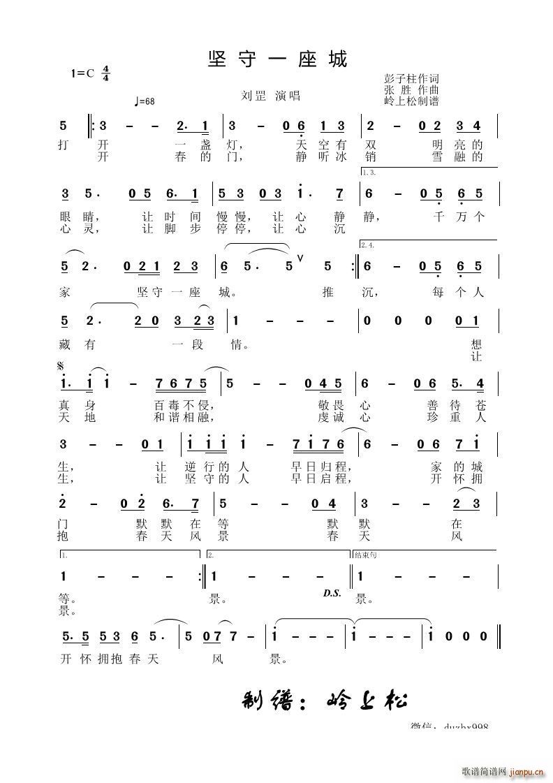 ����һ����(���ָ��V)1