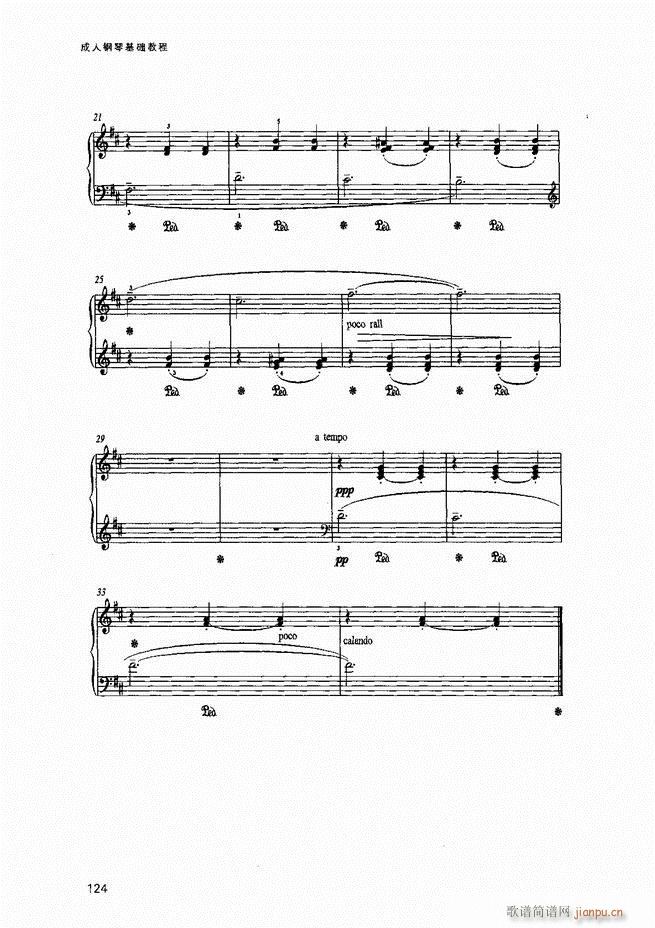 ������ٻ��A�̳�81 141(����V)44