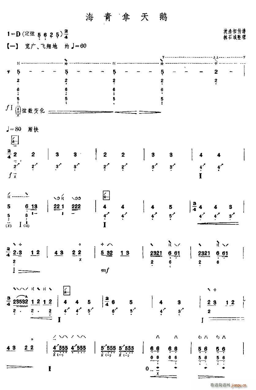 ���������Z ����(�����V)1