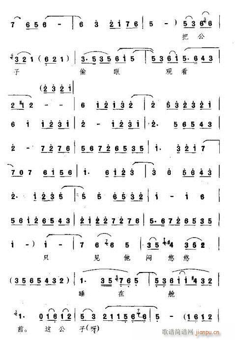 �M(m��n)���в����o���P(gu��n)�K��-ԥ��(ԥ�����V)5