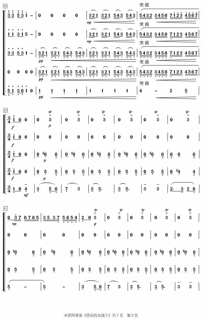 ľ��������3(���V)1