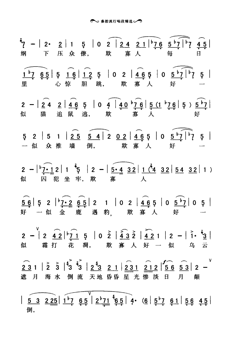 ��ǻ���г��ξ��x 101 136(ʮ�ּ�����)11