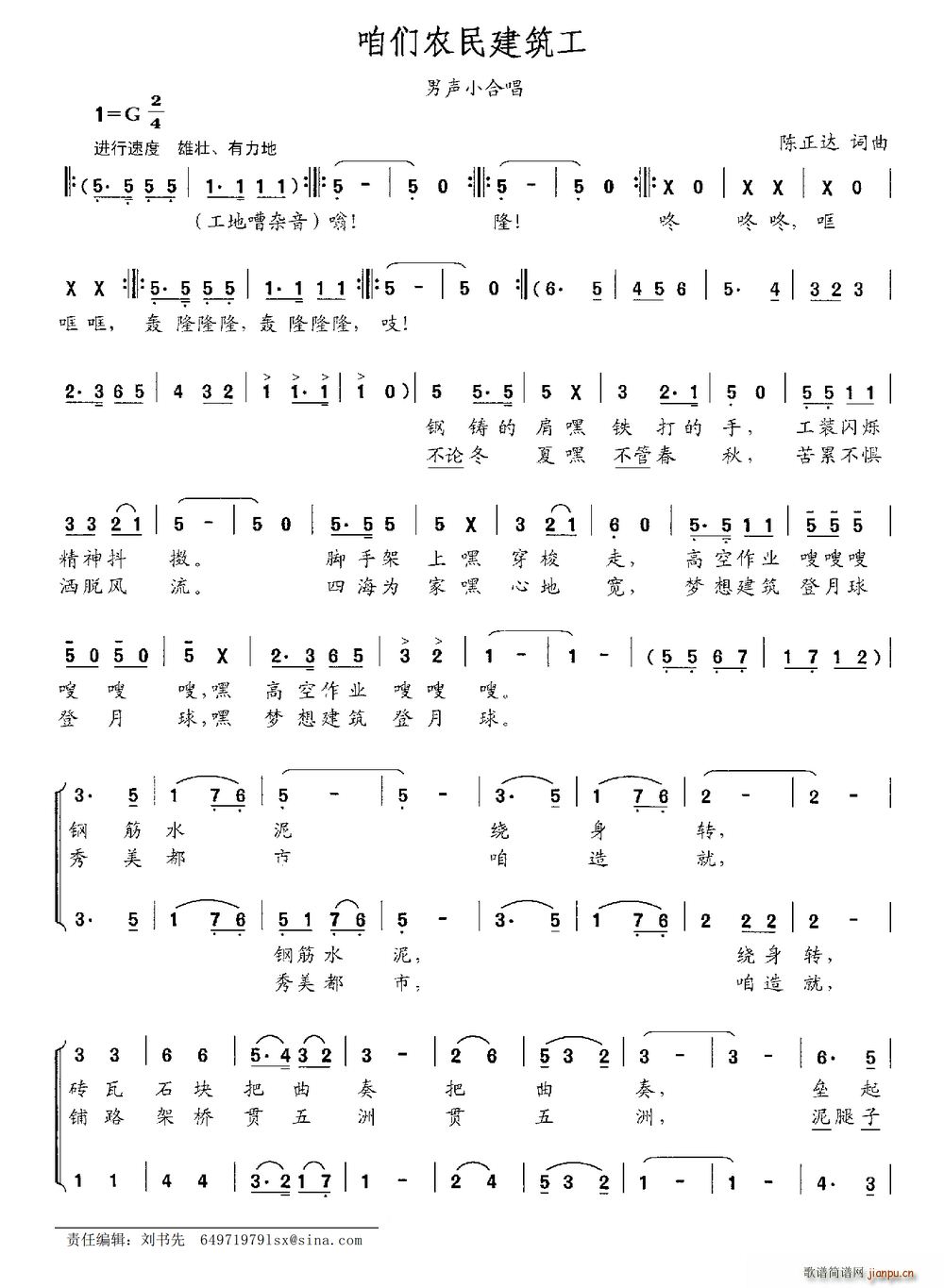 �ۂ��r������ ��С�ϳ�(�ϳ��V)1