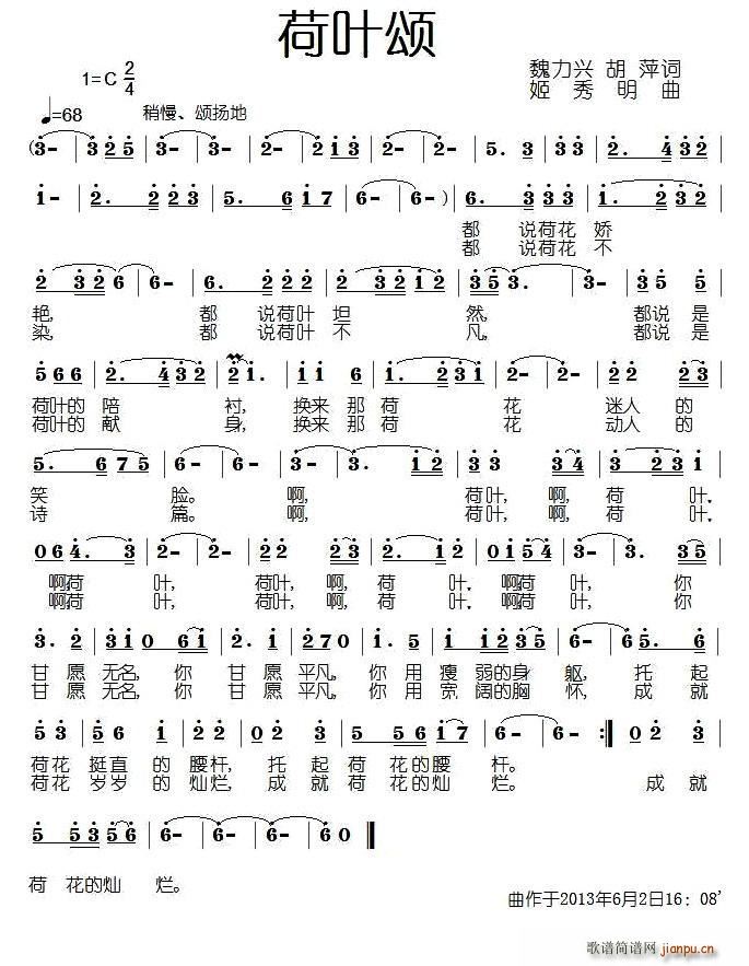 ���~�(���ָ��V)1