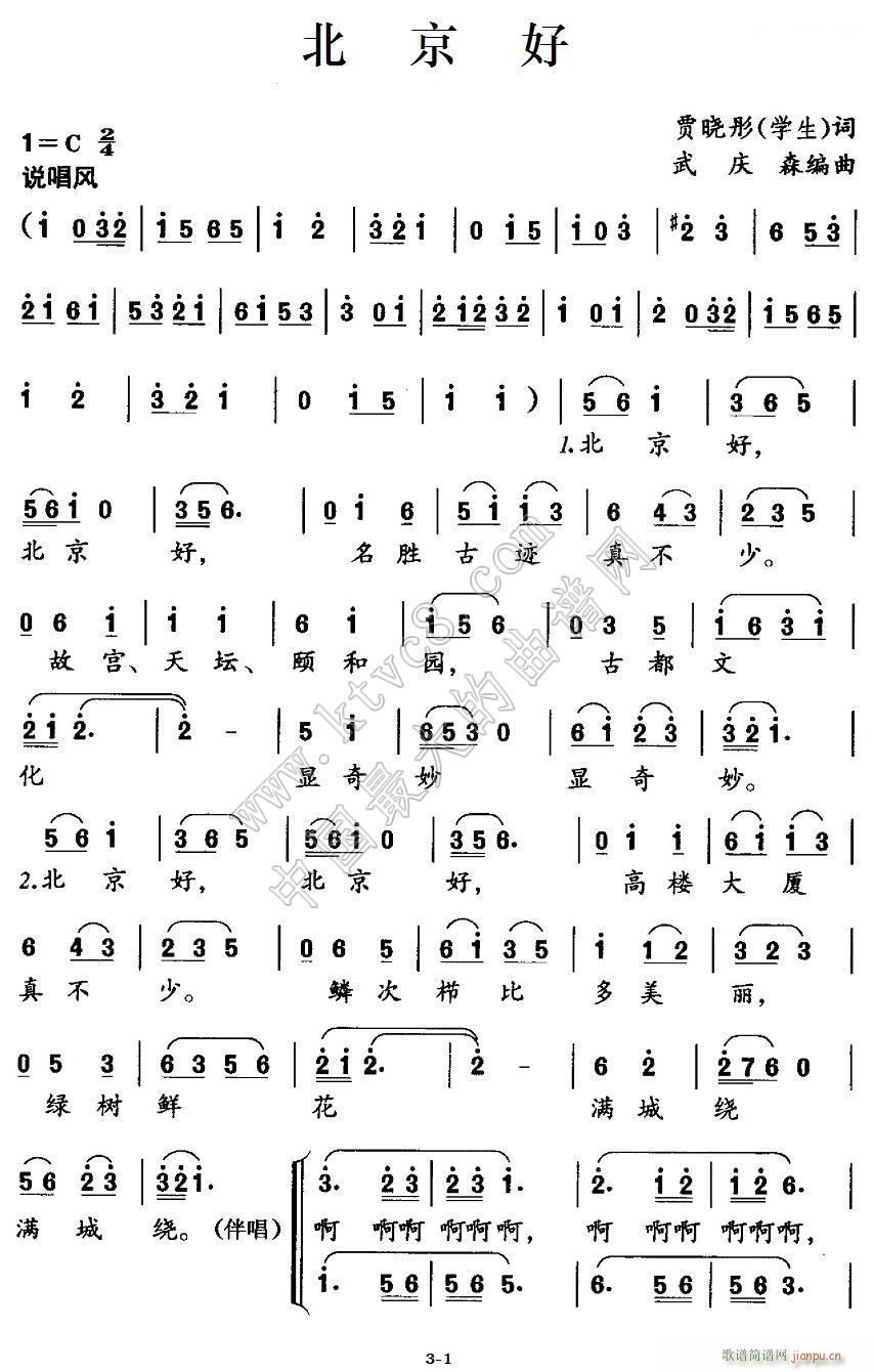 ���� ��(���ָ��V)1