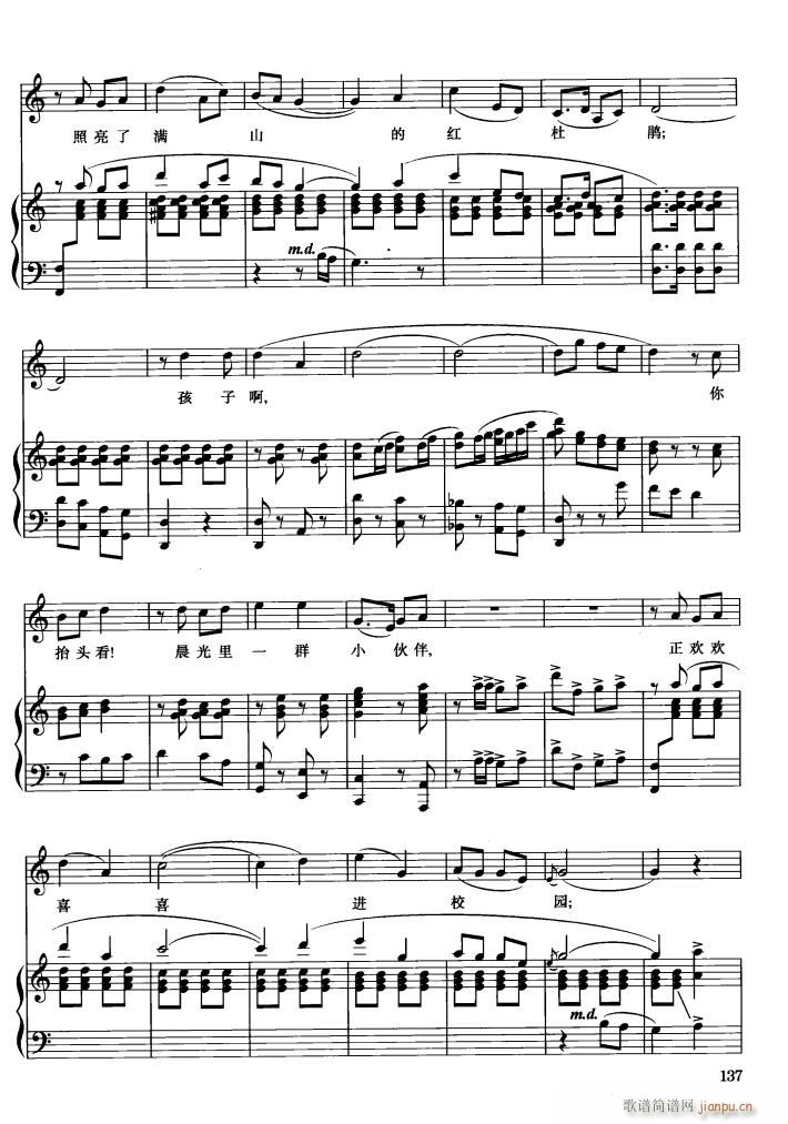 �脡 �h��Ů�� 䓰��V6��(����V)21